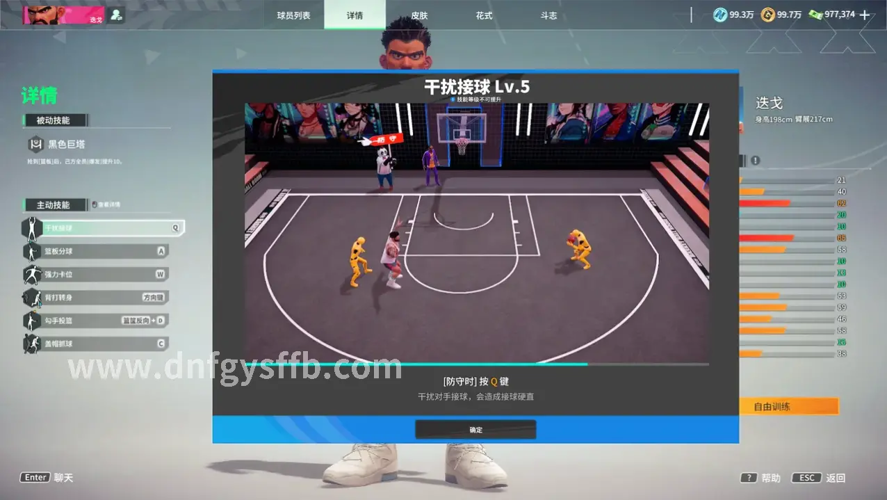 推荐, 新手入门