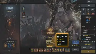 DNF PVP技巧全解析：制霸决斗场，成为PVP高手！