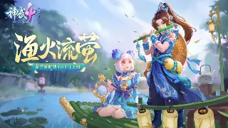 DNF日常任务全解析：快速升级与获取奖励的终极指南