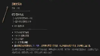 DNF私服版本大揭秘：经典重现与创新体验全览