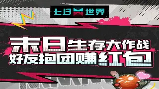 DNF新手入门全攻略：职业推荐、升级指南与实用技巧