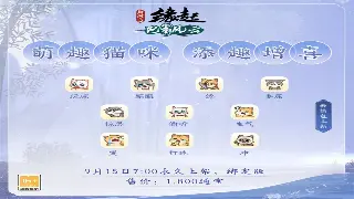 DNF日常任务全攻略：快速通关与奖励最大化，助你轻松毕业