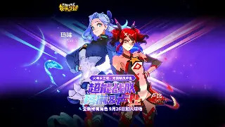 DNF新手必看：入门职业推荐与快速升级攻略