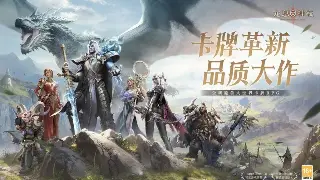 重燃阿拉德的热血：DNF私服版本大盘点，总有一款适合你！