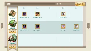 地下城与勇士服务器选择指南：深度分析各服务器特点与玩家体验