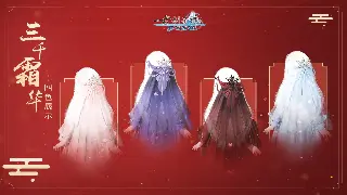 DNF服务器选择指南：从体验服到正式服，找到你的阿拉德乐园