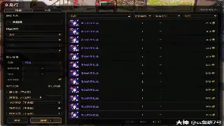 决战阿拉德之巅：地下城与勇士PVP技巧精研，助你登顶格斗王者！ poster