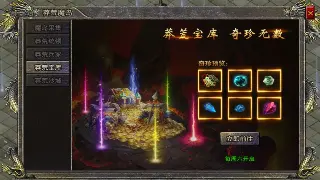 地下城与勇士私服版本介绍：重燃阿拉德大陆的激情岁月