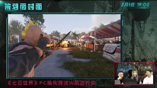 决战竞技场：DNF PVP进阶技巧，助你登顶格斗之王！