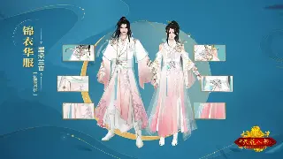 阿拉德新手指南：勇士快速升级与职业选择的奥秘