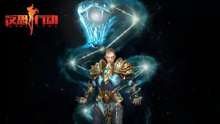 DNF日常任务全解析：高效完成，轻松获取经验与奖励攻略 poster