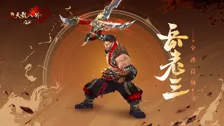 还在纠结玩哪个服务器？DNF各大区现状揭秘：避坑指南与真香推荐！