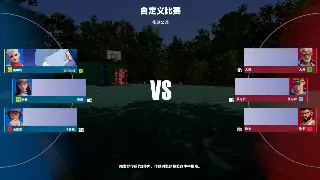 重燃阿拉德的激情：DNF私服版本详解与选择指南