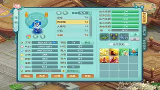 爷青回！DNF私服2024最强版本揭秘：爆率翻倍，带你重燃阿拉德激情！