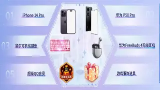 DNF服务器选择指南：跨区体验与服务器特色全面对比