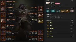 重燃阿拉德大陆的激情：DNF私服版本介绍与选择指南