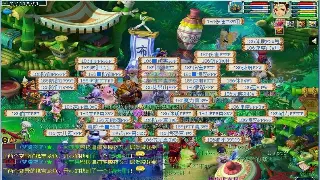 DNF服务器选择指南：跨区or单区？深度分析与最佳推荐