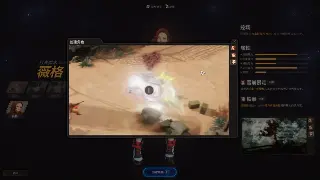 DNF决斗场上分秘籍：从挨揍到制霸，只需这几个骚操作！