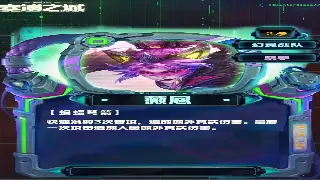 还在纠结选哪个？DNF服务器选择终极指南：避坑指南与老玩家私藏技巧