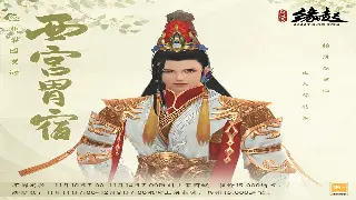 DNF服务器选择终极指南：避坑指南！哪个区才是你的归宿？