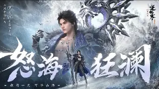 还在为 DNF 入门发愁？骨灰级玩家教你三招，告别迷茫，轻松上手！