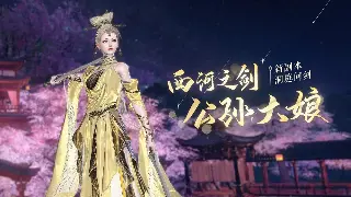 跨区背后的秘密：DNF服务器选择深度剖析与避坑指南