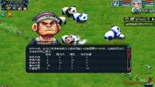 DNF竞技场上分秘籍：从菜鸟到PK王的华丽转身，就差这一步！