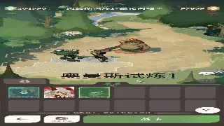 DNF新手速成班：告别迷茫，玩转阿拉德大陆只需这一篇！