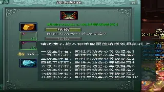 DNF：跨区还是本服好？十年老玩家血泪教训，告诉你服务器选择的真相！