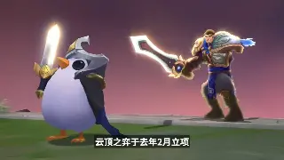 跨区组队不再难？深度揭秘 DNF 各大服务器生态，避坑指南！