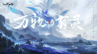 DNF服务器大冒险：还在纠结选哪个区？老玩家告诉你真相！