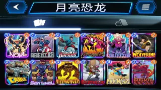 DNF私服版本大乱斗：还在纠结玩哪个？老司机带你避坑！ poster