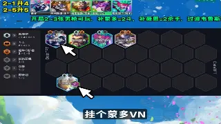 告别爆肝！DNF日常任务精简攻略：让你轻松毕业不是梦！