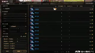 DNF勇士必看：告别日常任务折磨，效率刷图姿势大揭秘！