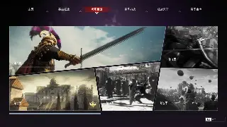 爷青回！DNF私服版本大盘点：找回最初的阿拉德感动！ poster