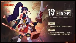 DNF PVP上分秘籍：不再被虐菜！五分钟掌握实用连招，制霸决斗场！