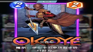 DNF PVP骚操作：告别落地成盒，让你在PK场秀翻天的独门秘籍！