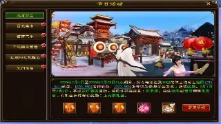 还在纠结每日任务？DNF老油条教你效率刷图，告别爆肝！ poster