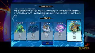 爷青回！DNF私服新版本：爆率超高，装备随便刷，PK爽到飞起！