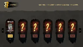 告别迷茫！DNF日常任务高效指南：让你轻松毕业，告别搬砖烦恼！