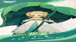 DNF勇士每日必做：告别无聊，经验材料双丰收的日常任务攻略！