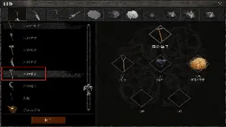 DNF私服版本大赏：告别95，迎接百花齐放的阿拉德新世界！