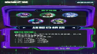 告别被虐！DNF决斗场PVP技巧：从挨打到反杀，只需这几招！