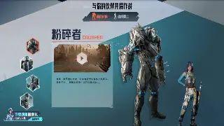 阿拉德萌新生存指南：告别迷茫，快速上手DNF，玩转初期版本！