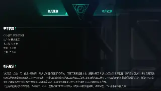 DNF勇士觉醒之路：告别日常疲劳，高效搬砖姿势全攻略！