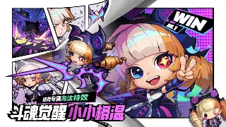 DNF服务器选择指南：跨区？鬼区？究竟哪个服务器更适合你？避坑攻略！