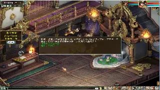 DNF服务器选择避坑指南：告别掉线与卡顿，畅游阿拉德大陆！