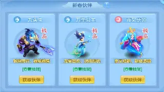 还在纠结选哪个服？DNF老鸟吐血整理：各大服务器现状深度剖析！