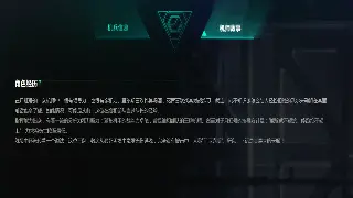 DNF服务器大乱斗：究竟哪个才是你的真命天子？