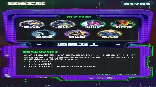 爷青回！DNF私服60版本重燃阿拉德，这才是最初的感动！